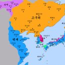 백제