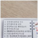 경희복싱클럽 이미지