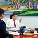 태백시장 이미지