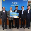 광적농협 이미지