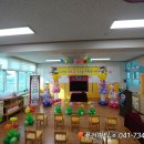 채운초등학교병설유치원 이미지