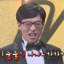 위닛서면