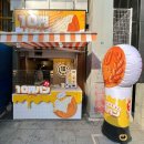 일본 오사카 번화가에 생긴 경주 십원빵 모방 상점 이미지