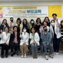 원광대학교 이미지
