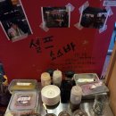 용주 | 가성비 중식 요리류 맛집, 갈마동 직장인 저녁약속 강추 | 용주 후기