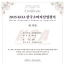 김앤박 치과의원 이미지