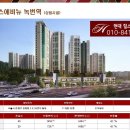 녹번-019 이미지