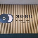 리드컴 신상 중식당 소호 (SOHO) 런치세트 포함 솔직 후기
