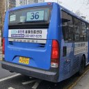 부성슈퍼