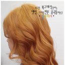 김씨헤어