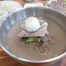 평산면옥 - 중구 유천로18번길 9 | 평산면옥