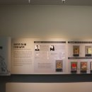 난고김삿갓문학관 이미지