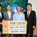 위너골프아카데미프로