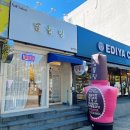 네일 수블링 이미지