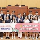 대전만년고등학교 이미지