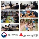 양지지역아동센터 이미지