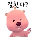 K-POP 키즈댄스 이미지