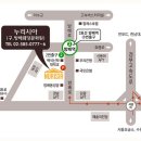 누리시아 이미지