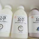 원우목장 이미지