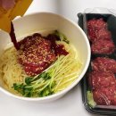 육회바른연어봉화산역점