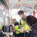 부곡도깨비시장 이미지