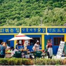 헤어샵 오월