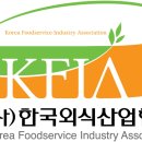 운현정 사우나 | [공지] 조합/협회/지부 혼동 사례 꼭! 반드시 유의할 점