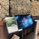 삼화부영1차아파트 (삼화지구 3단지방면) | 제주 삼화지구 맛집 도민이 찾는 마당육 차돌박이 대박