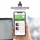 주식회사 큐티티 이미지