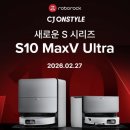 온스타일 - 유성구 봉명서로 3-11 | 온스타일