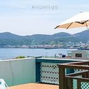 씨러브바다별장