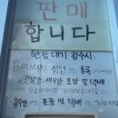 박서방한정식 이미지