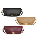 CM소프트 | 셀린느 리틀 하프문 소프트 트리옹프 후기, 사이즈 수납력 데일리 가능할까