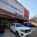 티스테이션 평택지산점 이미지