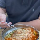 다온밀면