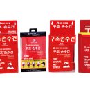 (주)메디원 이미지