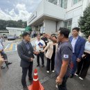 삼도동 행정복지센터 이미지