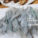 해뜰목 민박 이미지