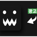 퇴계원중앙의원 | 남양주시 시내버스광고 태릉밝은안과의원 외부 버스광고 집행 사례