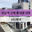 아이브부동산중개 이미지