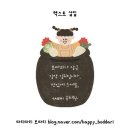 도안유치원 이미지