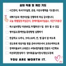 헵시바(주) 이미지