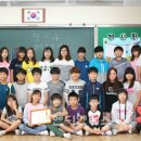 전곡초교 이미지