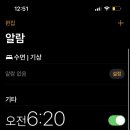 수희화장품