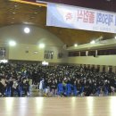 무일체육관 이미지