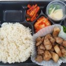 한솥도시락 시지매호점