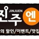 가호동5 이미지