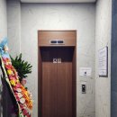 프렌즈골프펍 네이버블로그