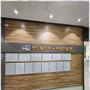두드림국어학원