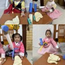 호반떡방앗간 - 광양시 오류5길 45-1 | 호반떡방앗간